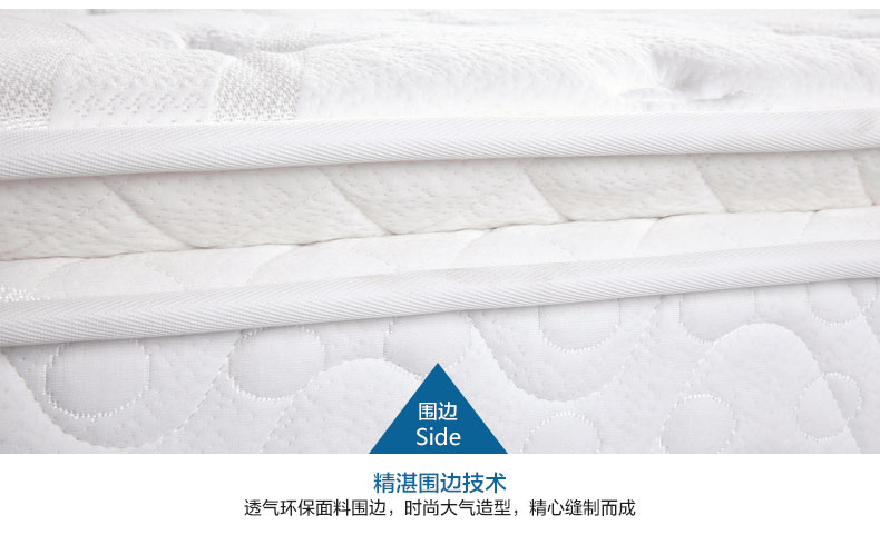 伊露-新面料_14.jpg