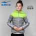 Giải mã bị hỏng Hongxing Erke xuống áo khoác nữ áo khoác thể thao vịt xuống áo ấm nữ thanh niên dài tay Cao Thể thao xuống áo khoác