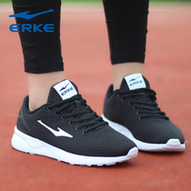 Hongxing Erke Sports shoes couple shoes mesh breathable running shoes mens casual shoes spring summer mens shoes womens shoes