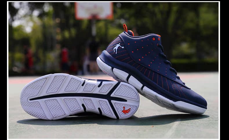 Chaussures de basketball homme OM3540109 - Ref 862188 Image 27