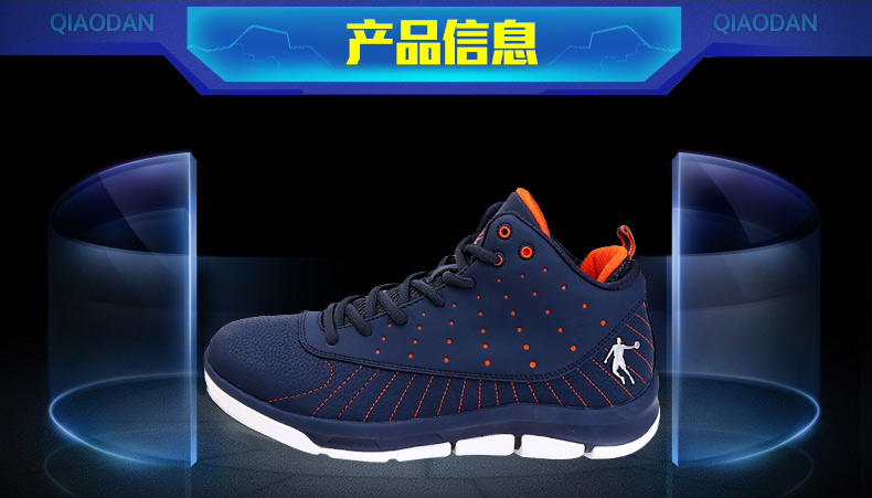 Chaussures de basketball homme OM3540109 - Ref 862188 Image 13