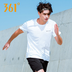 29元包邮 361度 男士 速干运动T恤