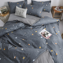 Bed sheet duvet cover Four-piece summer bedding Single student dormitory three-piece bedding set Mens 4-piece set 3