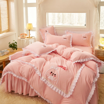 Towel embroidered edge bed skirt four-piece set Korean princess style Pink bear quilt cover Solid color sheets Bedding