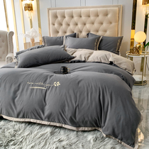 European light luxury brushed bed four-piece spring and autumn embroidery high-grade gray quilt cover pure coffee color sheets three-piece men