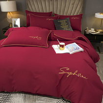 Thickened four-piece set of Nordic light luxury high-grade embroidery Red quilt cover bedding Spring and Autumn wedding celebration sheets