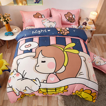 Spring and Autumn Korean style small fresh princess style pink four-piece set 1 5m cute girl heart bed sheet duvet cover Bedding