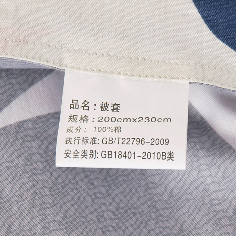 ��ҹè���״���������