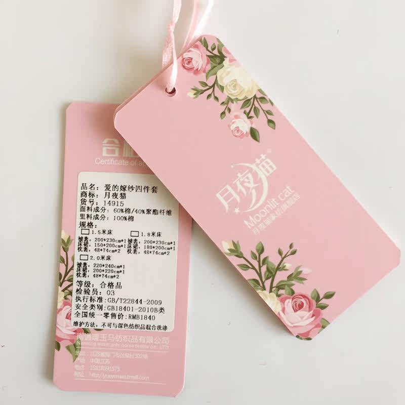 ��ҹè����ļ���yaxiang-1