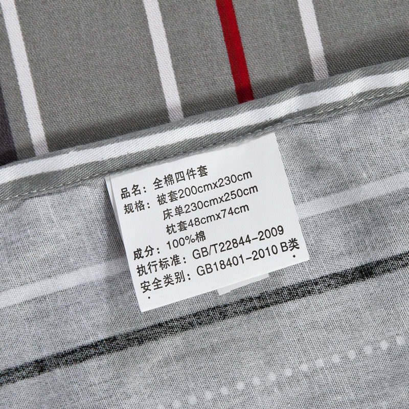 ��ҹè�����ļ���ȫ��TY398R