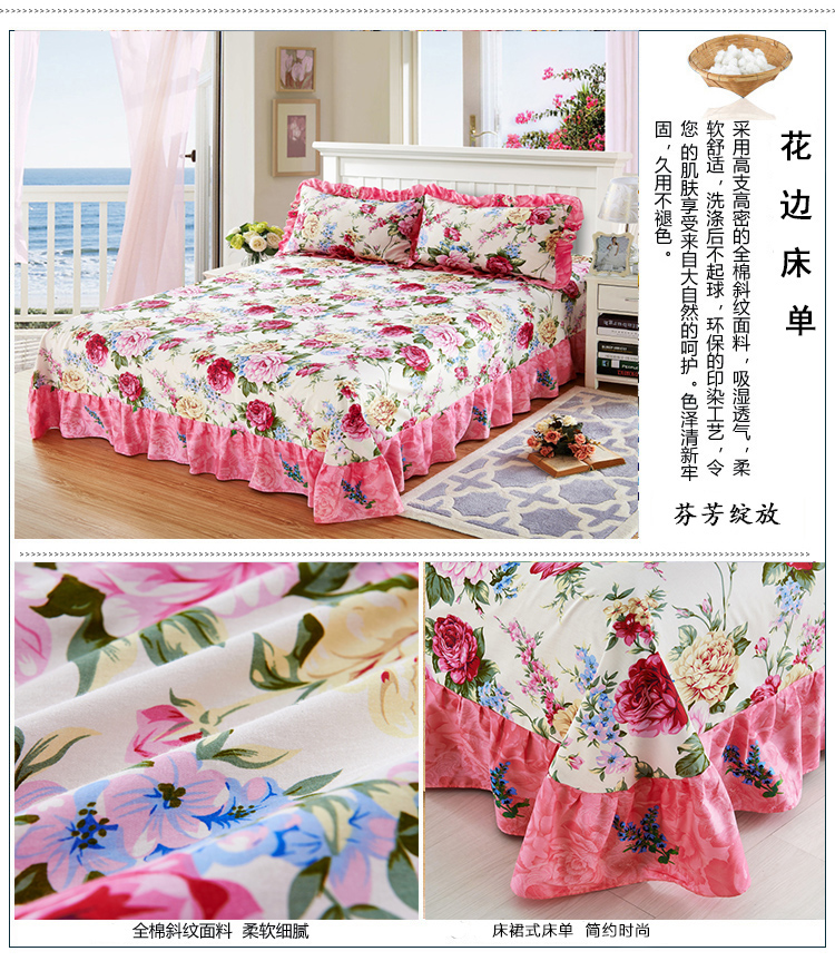 Hàn Quốc phiên bản của phong cách mục vụ giường váy ren bedspread bông bông đôi chỉ là những mảnh 1,5m /1.8 m / m 2 giường - Khăn trải giường thảm nhung trải giường