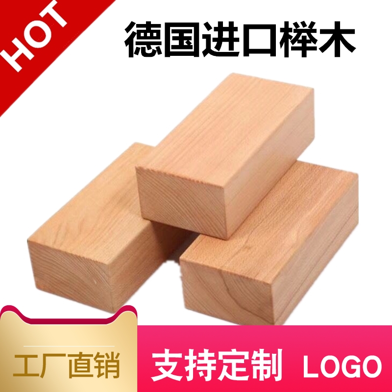 Custom logo Ayyangg yoga brick natural solid wood auxiliary brick goods wood special price wood scholar beech wood