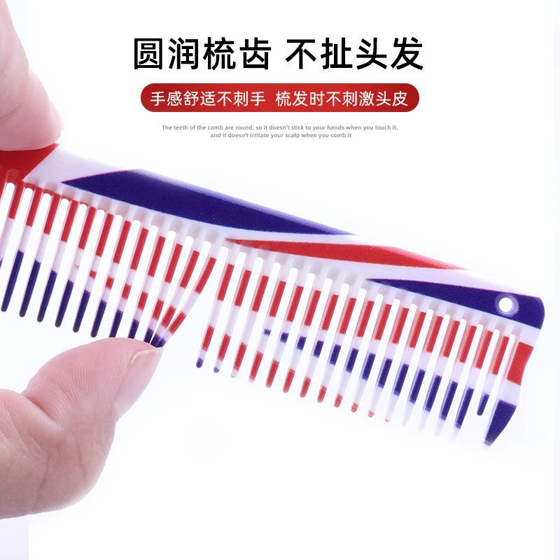 Doodle rainbow comb Hair stylist Professional Japanese leader hair cut comb Hair supplies pointed tail female hair cut hair comb