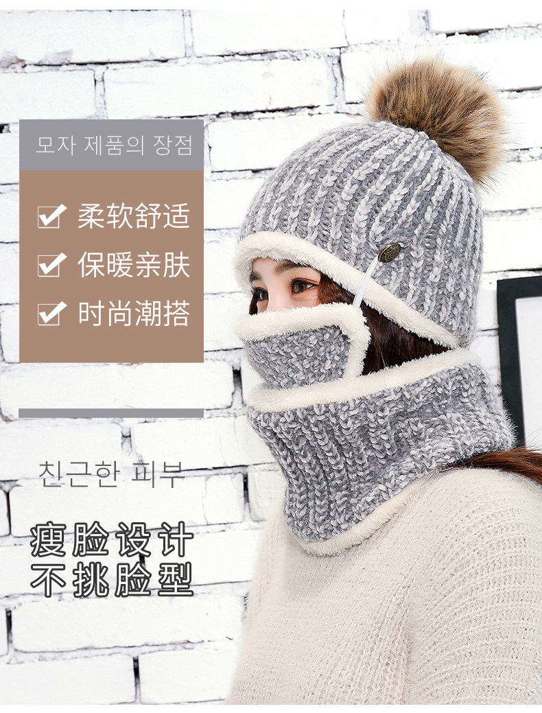 Chapeau pour femme en Coton polyester - Ref 3234230 Image 8