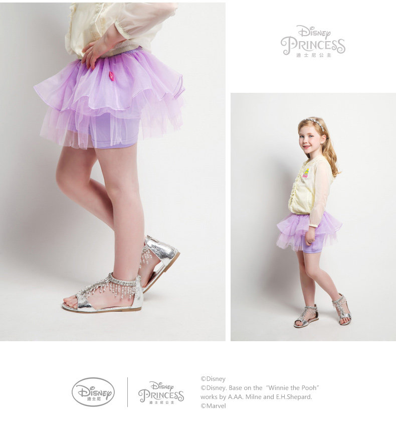 Jupe enfant DISNEY en polyester - Ref 2050992 Image 22