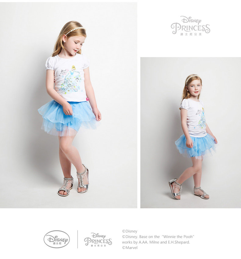 Jupe enfant DISNEY en polyester - Ref 2050992 Image 26