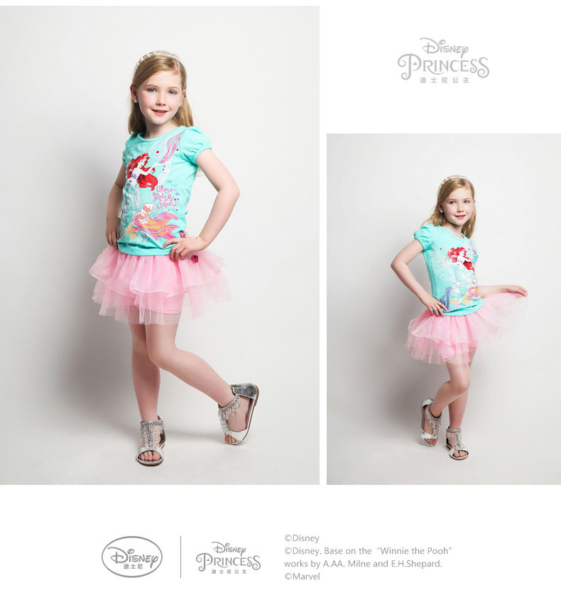 Jupe enfant DISNEY en polyester - Ref 2050992 Image 20