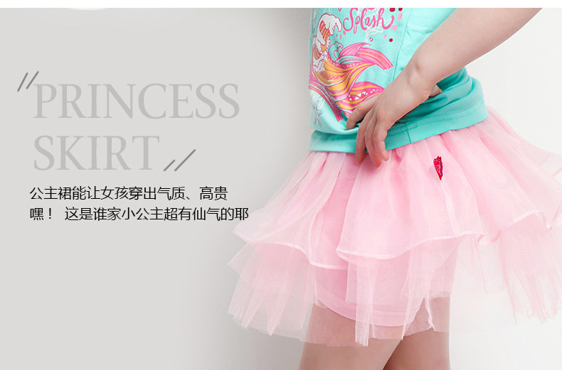 Jupe enfant DISNEY en polyester - Ref 2050992 Image 10