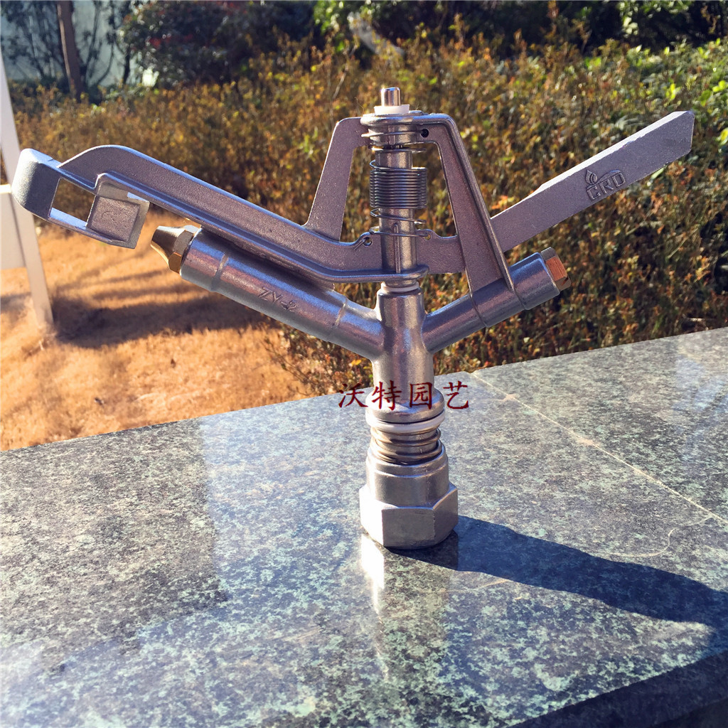 1 inch alloy rock arm nozzle agricultural garden lawn 360 degree rotating spray nozzle crop fruit tree watering nozzle