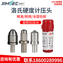 Loci Hardometer Indenter Diamond Steel Ball Indenter Bu S HRC HRB HRA Metal Altimeter Press Head