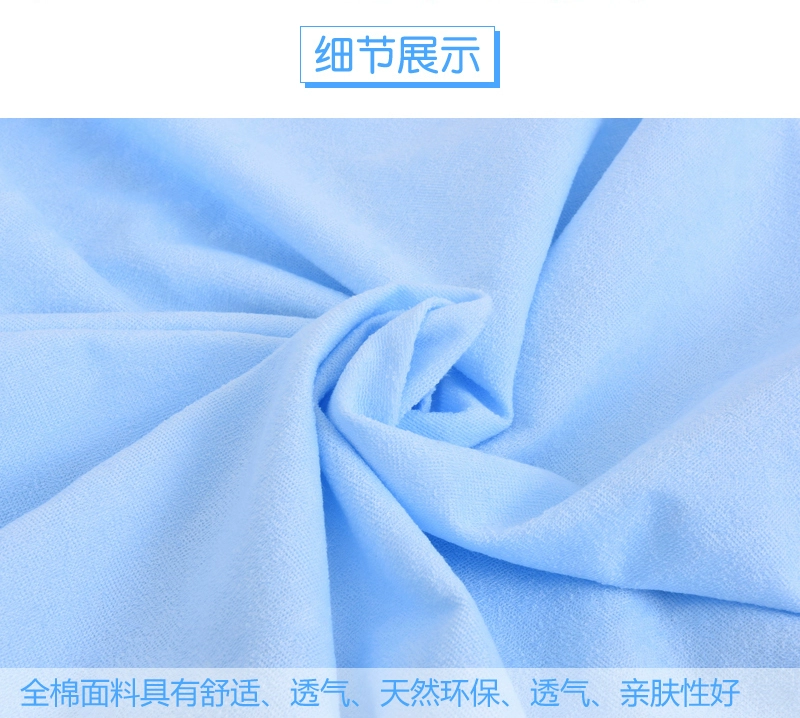Tấm lót cách nhiệt cho trẻ em không thấm nước hộ gia đình tấm trải giường tấm bạt lò xo cho bé vào người già có thể giặt bốn mùa có sẵn