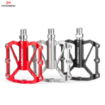  Bicycle pedals Mountain bike Aluminum alloy CNC wide face Peilin pedals Folding car Bicycle accessories