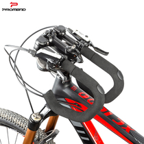  PROMEND Bicycle folding handlebar Road bicycle butterfly handle Rotatable handlebar Bicycle spare parts