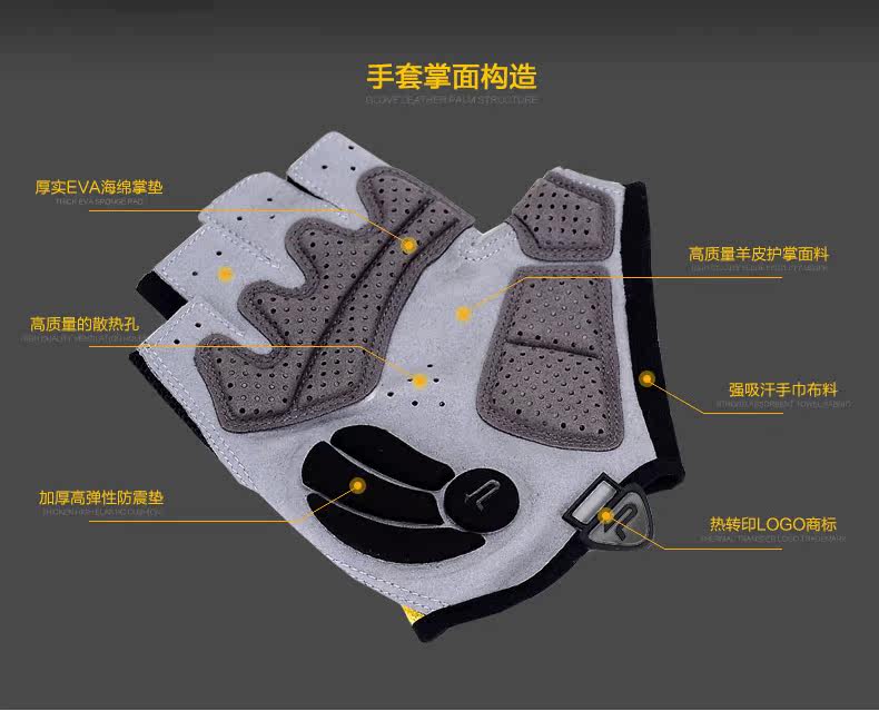 Gants pour vélo mixte PROMEND - Ref 2240610 Image 14