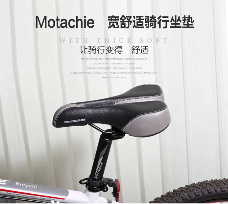 Selle de vélo MOTACHIE - Ref 2360066 Image 9