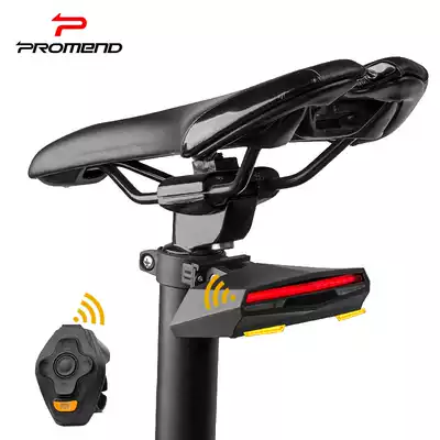 Mountaineering bicycle lights, taillights, intelligent remote control direction lights, laser warning lights, night riding equipment, bicycle accessories