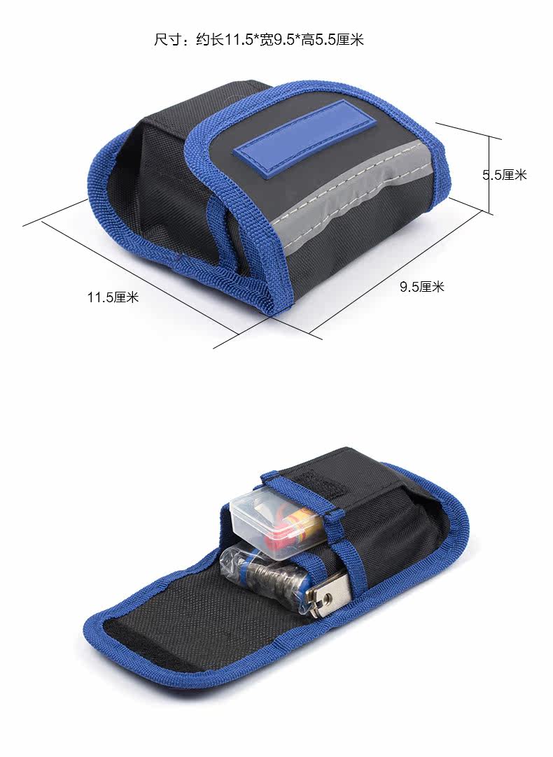 Outils pour vélo PROMEND - Ref 2280464 Image 11