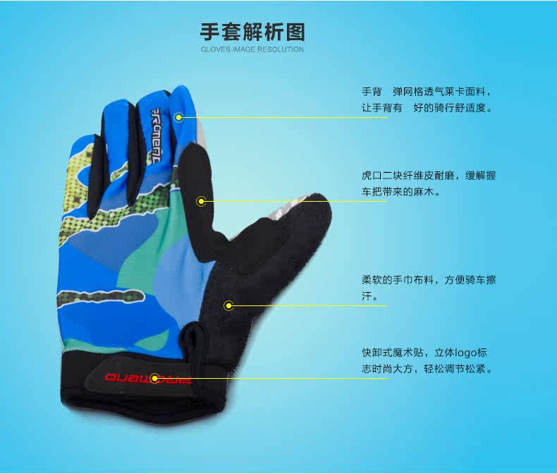 Gants pour vélo mixte PROMEND - Ref 2241486 Image 9