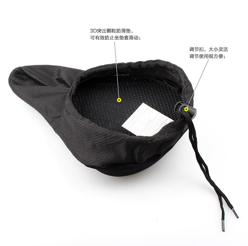 Selle de vélo Mountain Bike MOTACHIE - Ref 2345580 Image 11