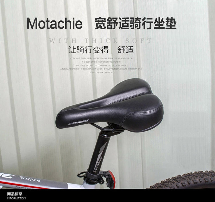 Selle de vélo MOTACHIE - Ref 2360066 Image 10