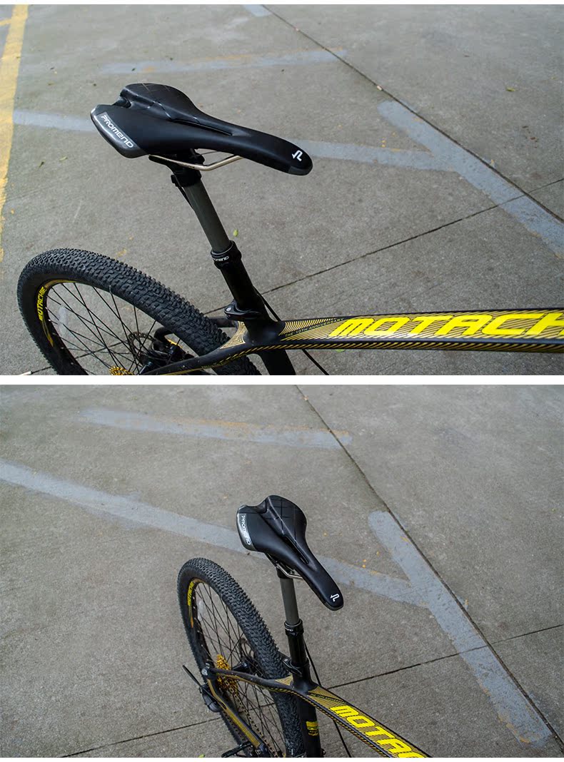 Selle de vélo Mountain Bike PROMEND - Ref 2348808 Image 21