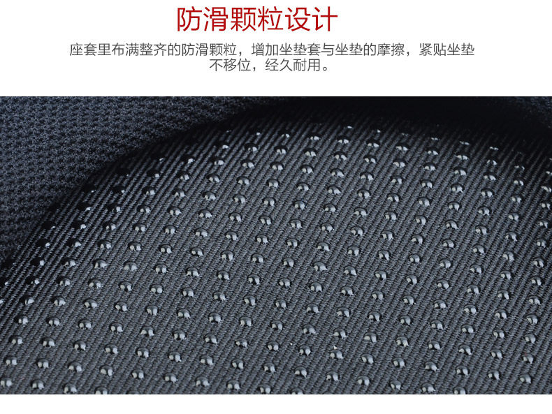 Selle de vélo Mountain Bike PROMEND - Ref 2348321 Image 11