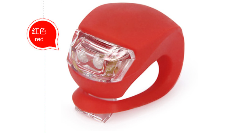 Lumière vélo PROMEND - Frog Lumières - Ref 2399475 Image 22