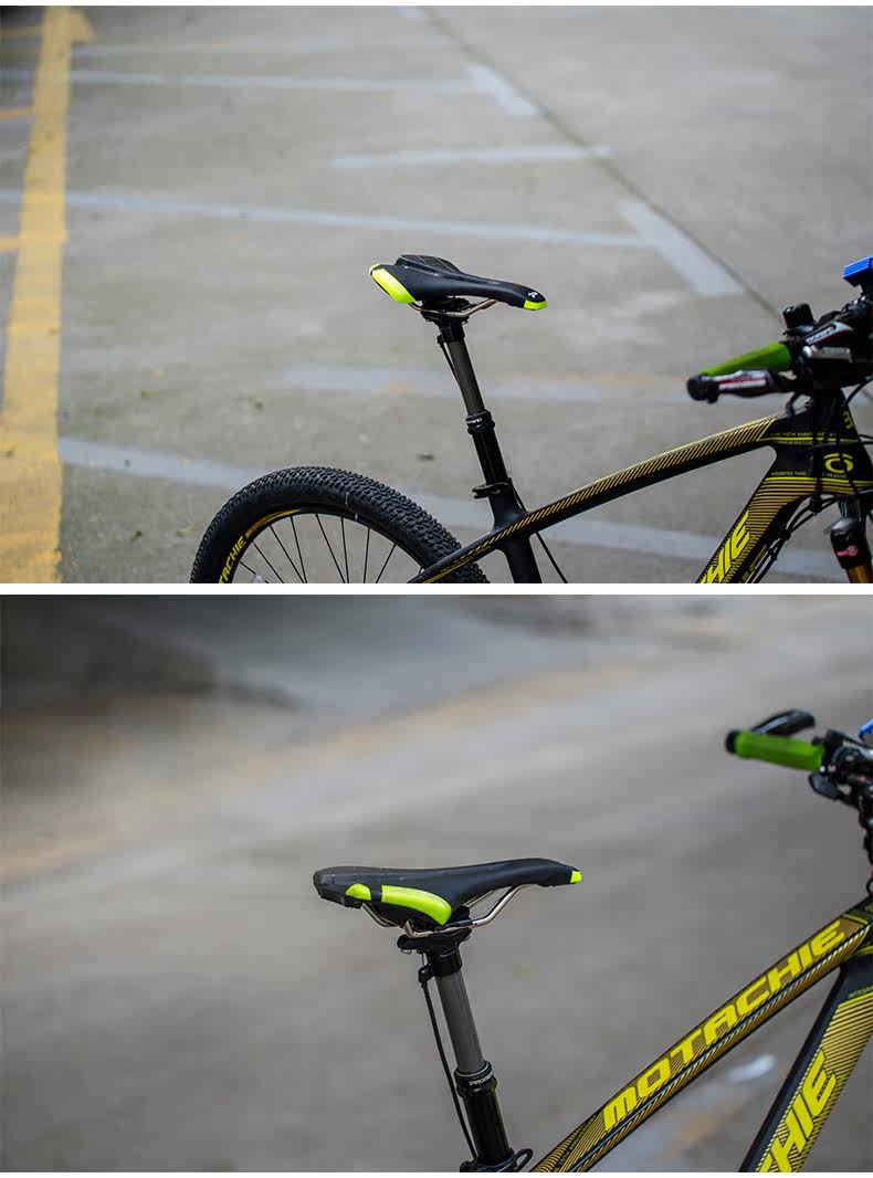 Selle de vélo Mountain Bike PROMEND - Ref 2348808 Image 20