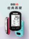 Blackbird BB18 자전거 GPS 코드 미터 도로 자전거 자전거 자전