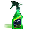 Sailin Bicycle Tire Cleaner, Motorcycle Tire Shine Agent, Mountain Bike Tire Maintenance, Delays Aging and Cracking