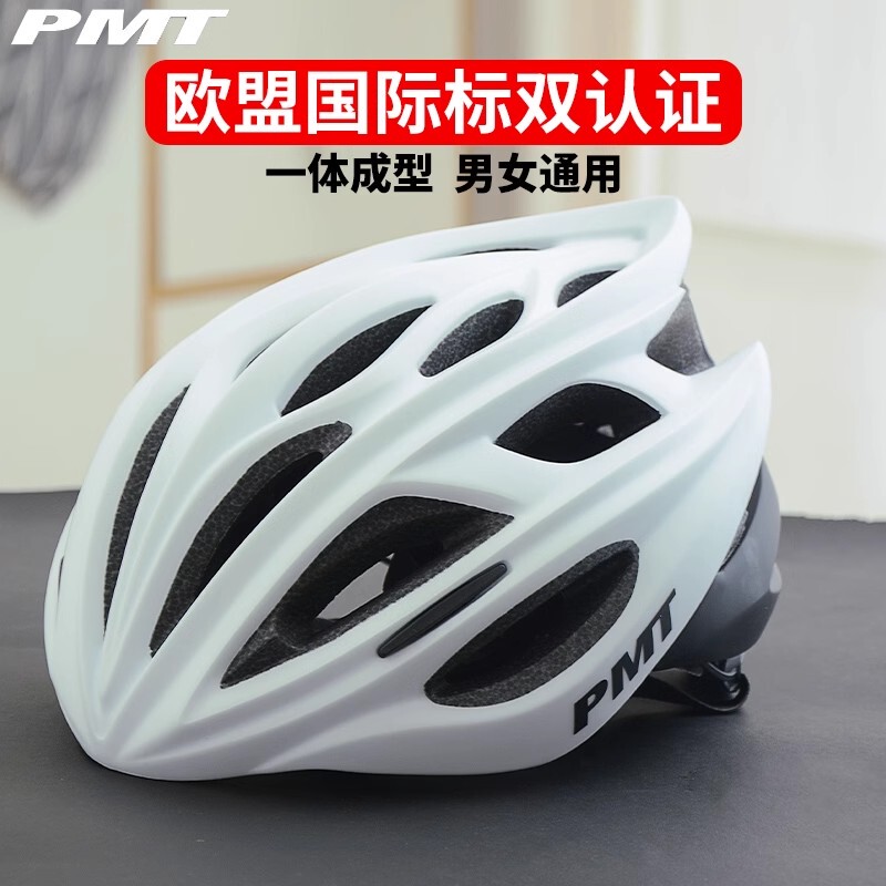 Pmt Cycling Helmet Mountain Bike Road Safety Helmet Unisex One-Piece Breathable Universal Sports M12