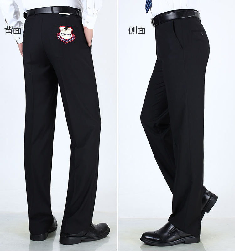 Mùa hè mỏng lụa giản dị quần tây nam trung niên kinh doanh thẳng chống nhăn quần phù hợp vest nam đẹp