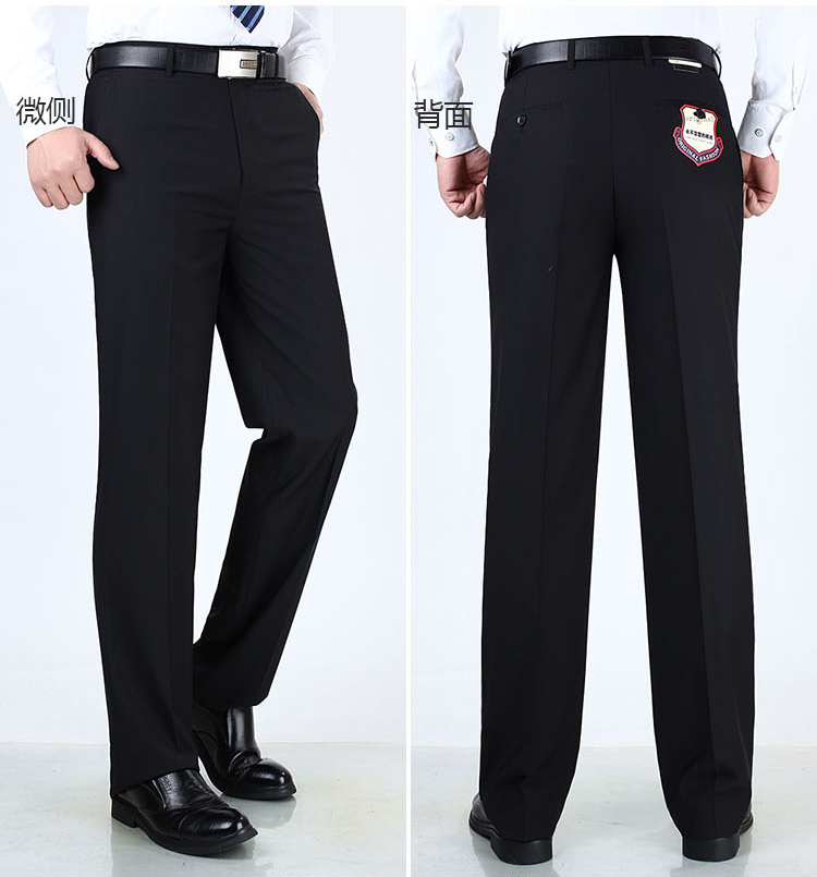 Mùa hè mỏng lụa giản dị quần tây nam trung niên kinh doanh thẳng chống nhăn quần phù hợp vest nam đẹp
