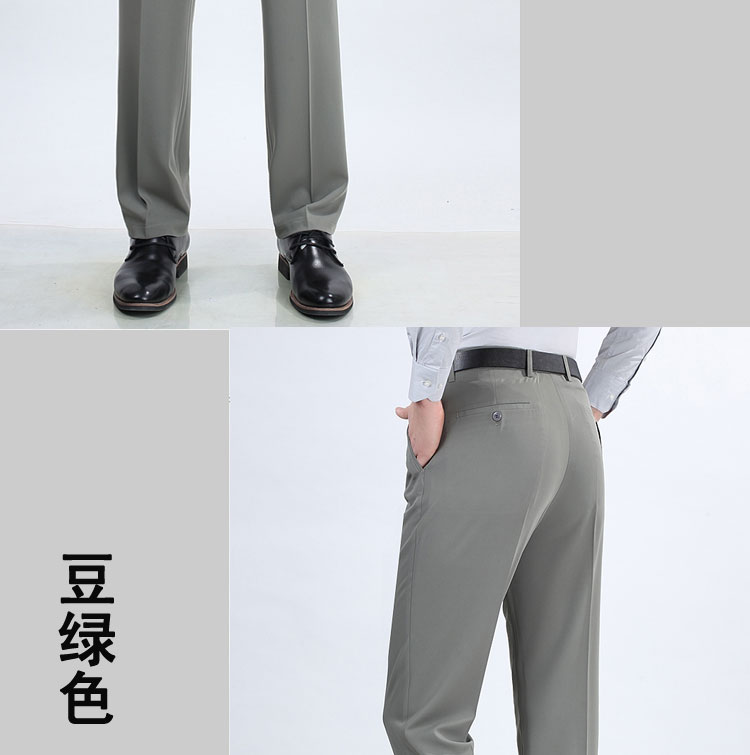 Mùa hè quần lụa mỏng nam lỏng kinh doanh ăn mặc giản dị trung niên quần thẳng miễn phí nóng chống nhăn phù hợp với quần quần vải ống rộng nam