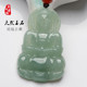 Myanmar natural A-grade jadeite Guanyin pendant ice waxy men's large necklace jade pendant with jade certificate