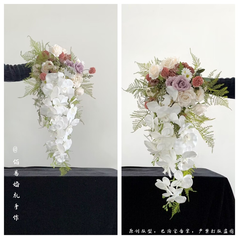 New Bride Water Drop Waterfall Bouquet Wedding Artificial Bouquet Asparagus Hot Photography Props Bridesmaid Gift New Bride Water Drop Waterfall Bouquet Wedding Artificial Bouquet Asparagus Hot Photography Props Bridesmaid Gift