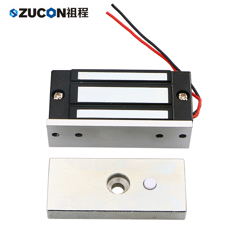 Zucon Cabinet Lock Electronic Access Control Mini 60kg Small 60 Kg