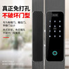 Zucon Office Glass Door Fingerprint Password Lock Shop Sliding Sliding Door Digital Lock Hole-Free Overlord Hook