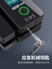 Zucon Zucheng Overlord Hook Glass Door Fingerprint Password Lock Card Key Unlocking No Drilling No Disassembly Interchangeable