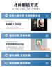 Zucheng Dynamic Facial Recognition Access Control System All-In-One Waterproof Facial Recognition Electric Control Electromagnetic Smart Lock Set